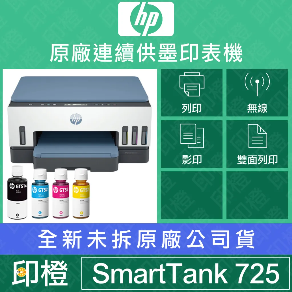 tw-11134207-7qul7-lk0qm8mplbv1c6
