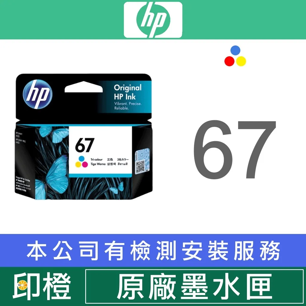 sg-11134201-22120-nl9pl3nqwnlv80