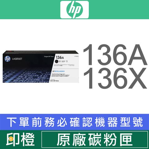 原廠