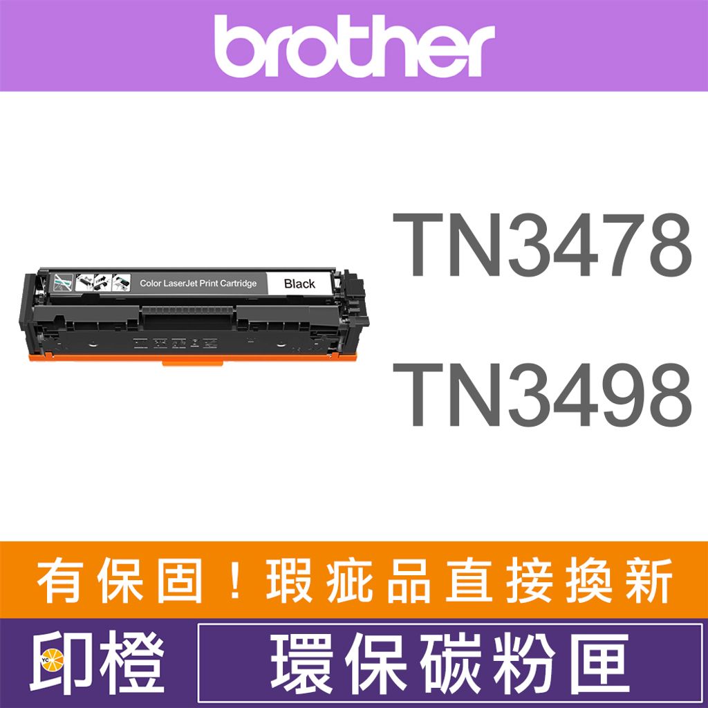 TN3478