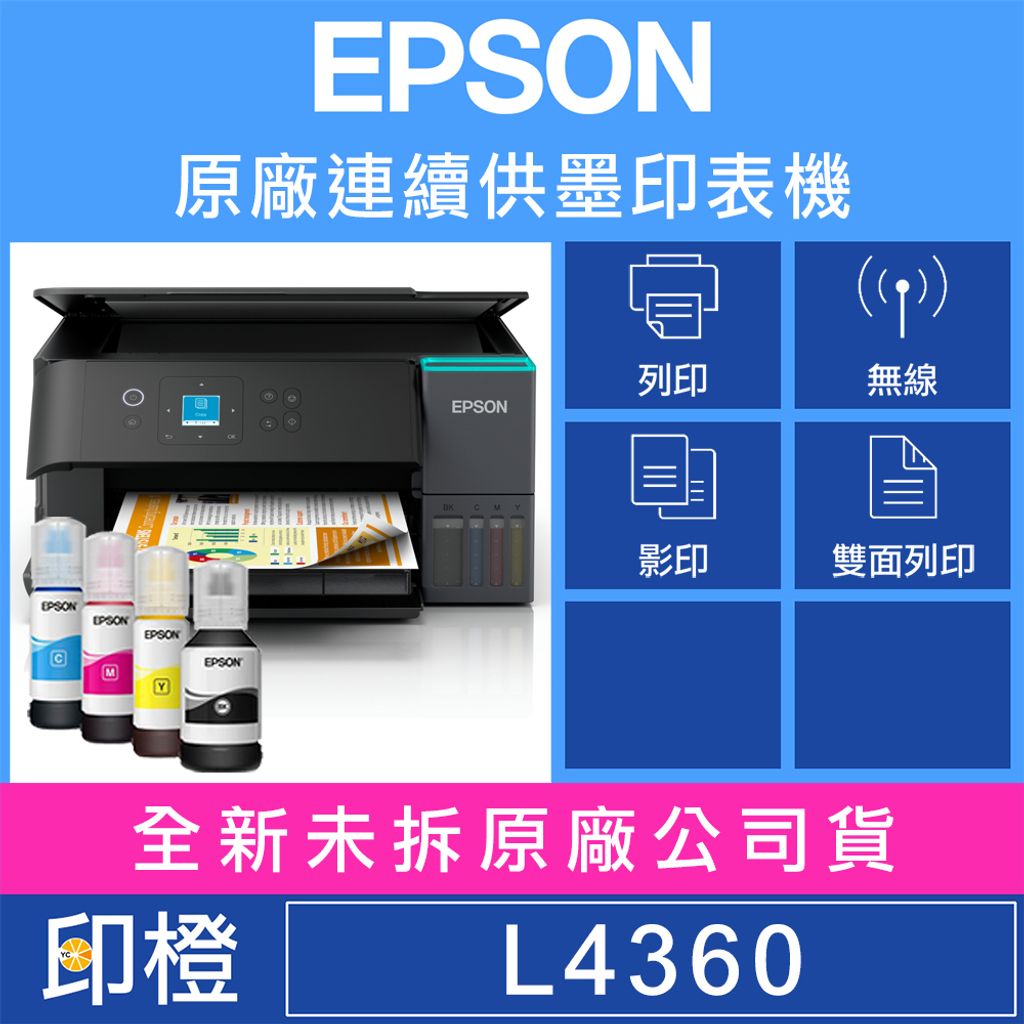 L4360