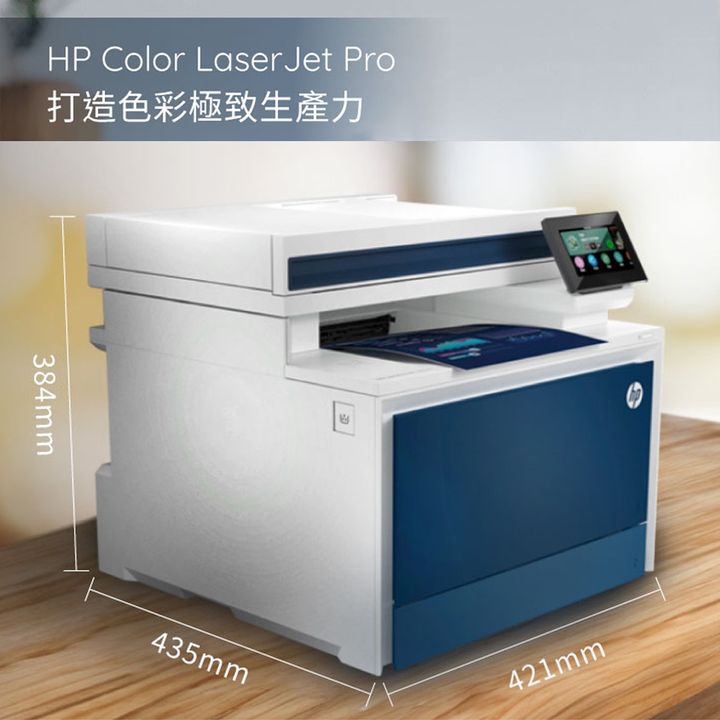 4303dw-2 (1)