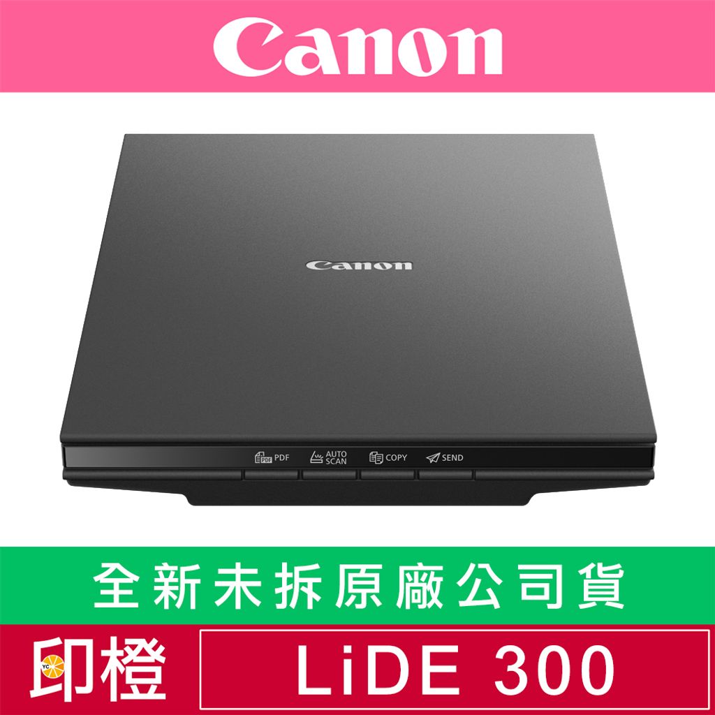 LiDE 300