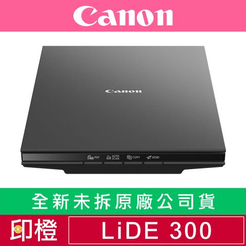 LiDE 300