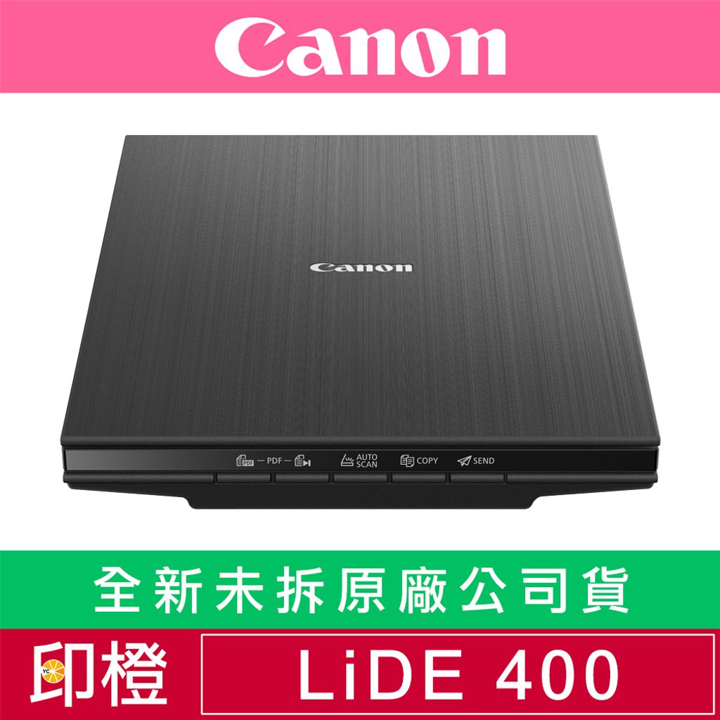 LiDE 400