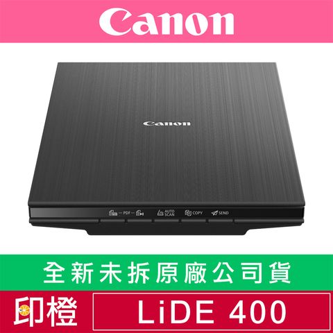 LiDE 400