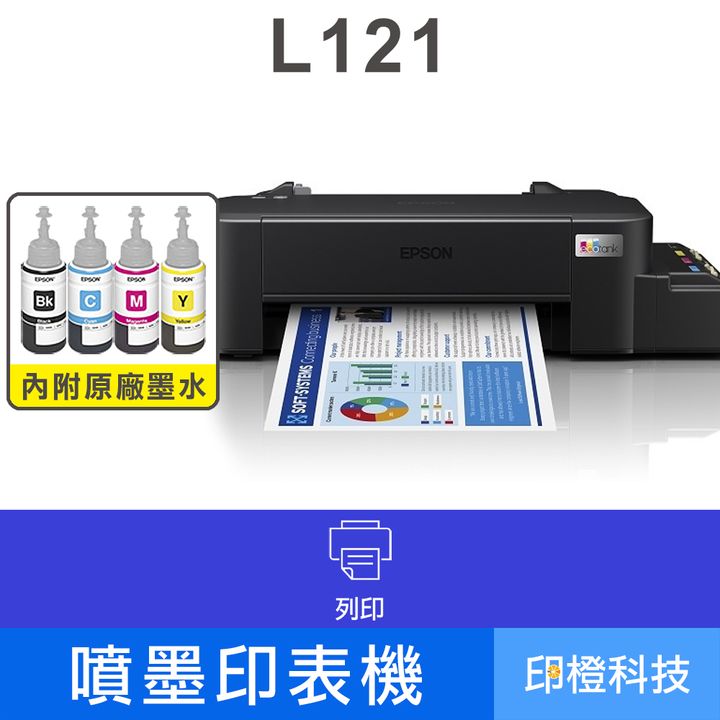 L121