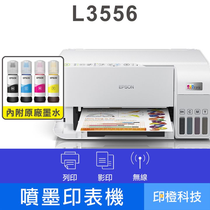 L3556