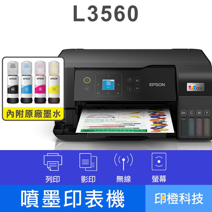 L3560