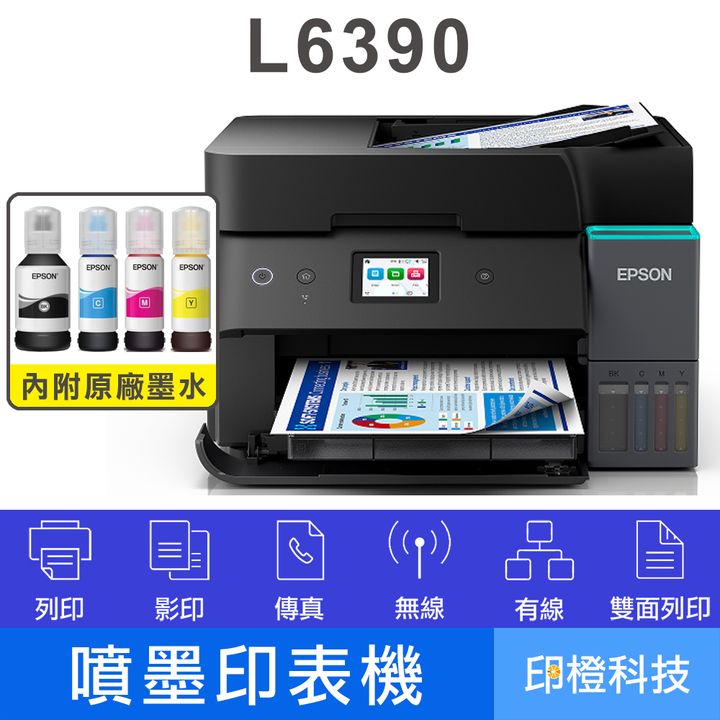 L6390