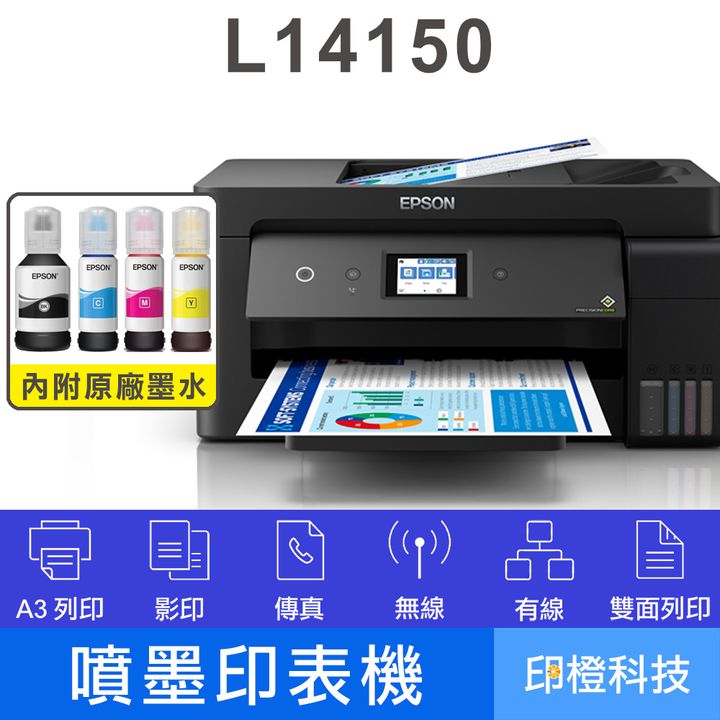 L14150