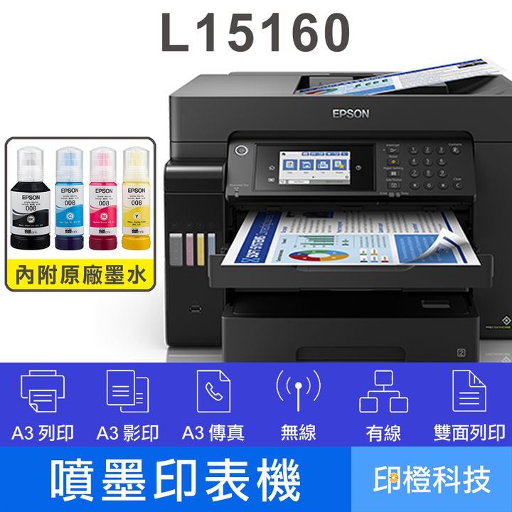 L15160