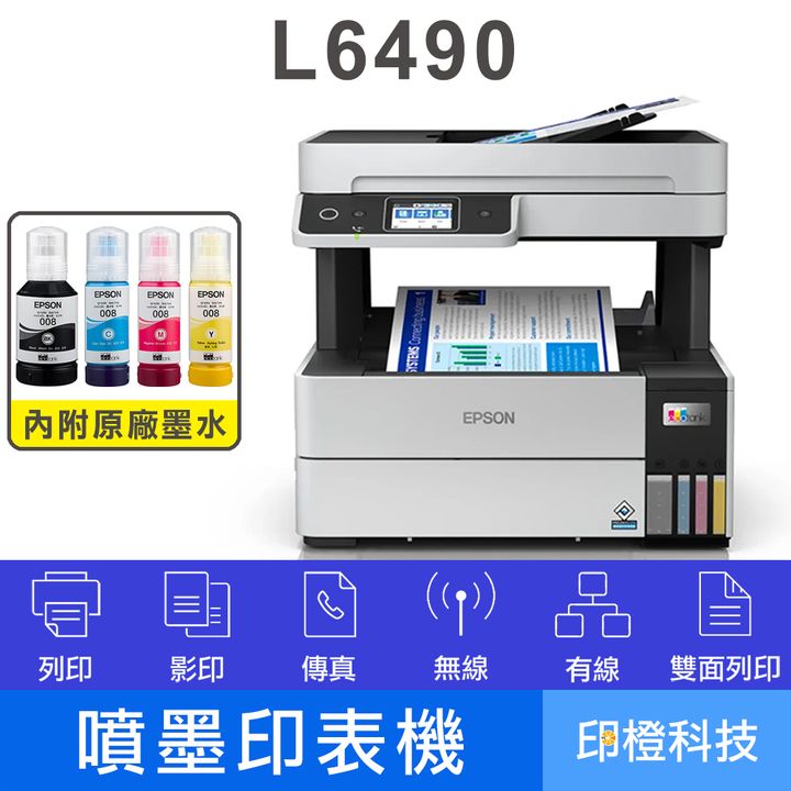 L6490