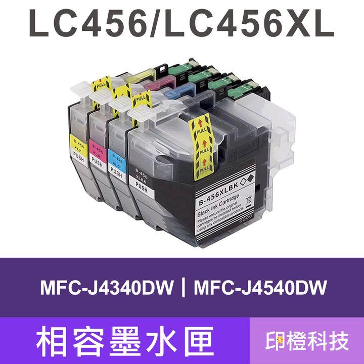 1副廠