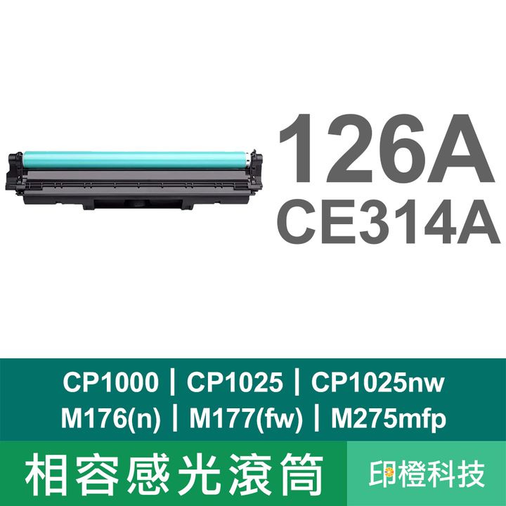 CE314A