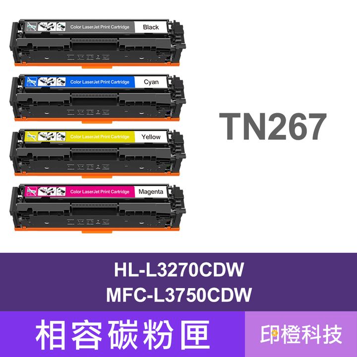1副廠