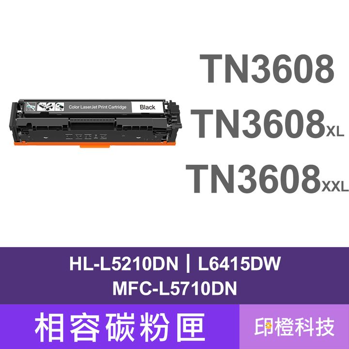 1副廠