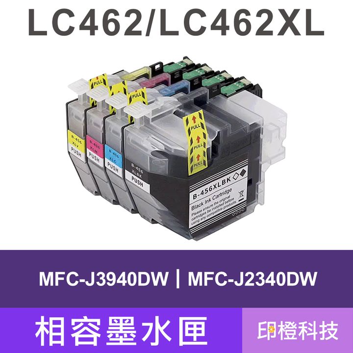 1副廠