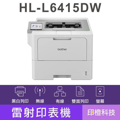 L6415DW