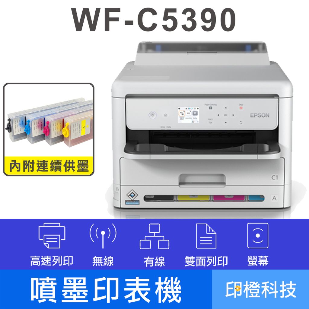 C5390