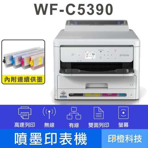 C5390