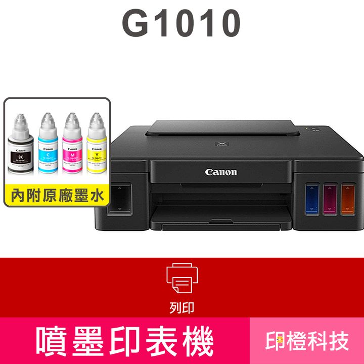 G1010