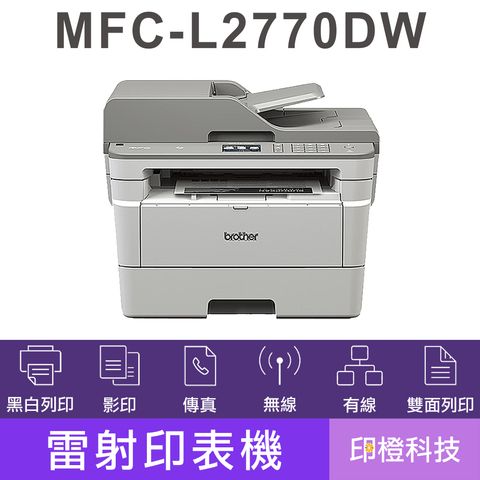 L2770DW