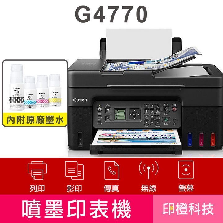 G4770