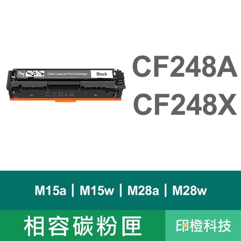 CF248