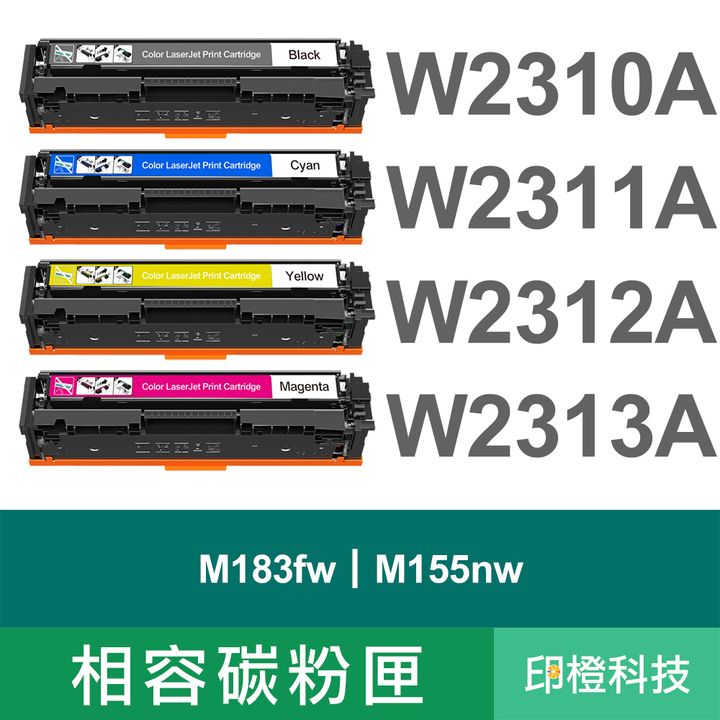 1副廠