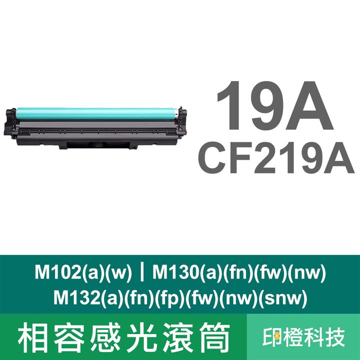1副廠