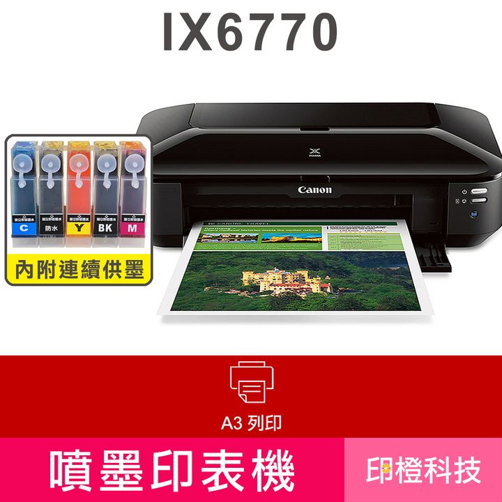 IX6770