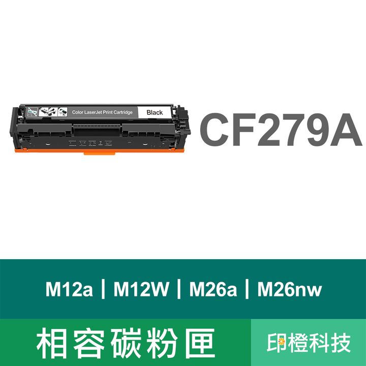 1副廠