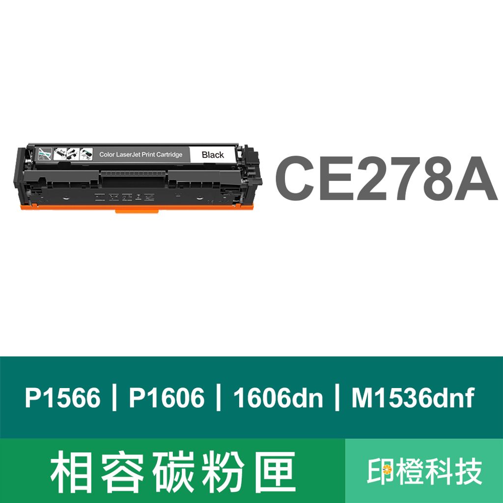 CE278