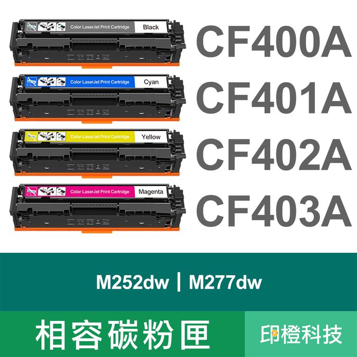 1副廠