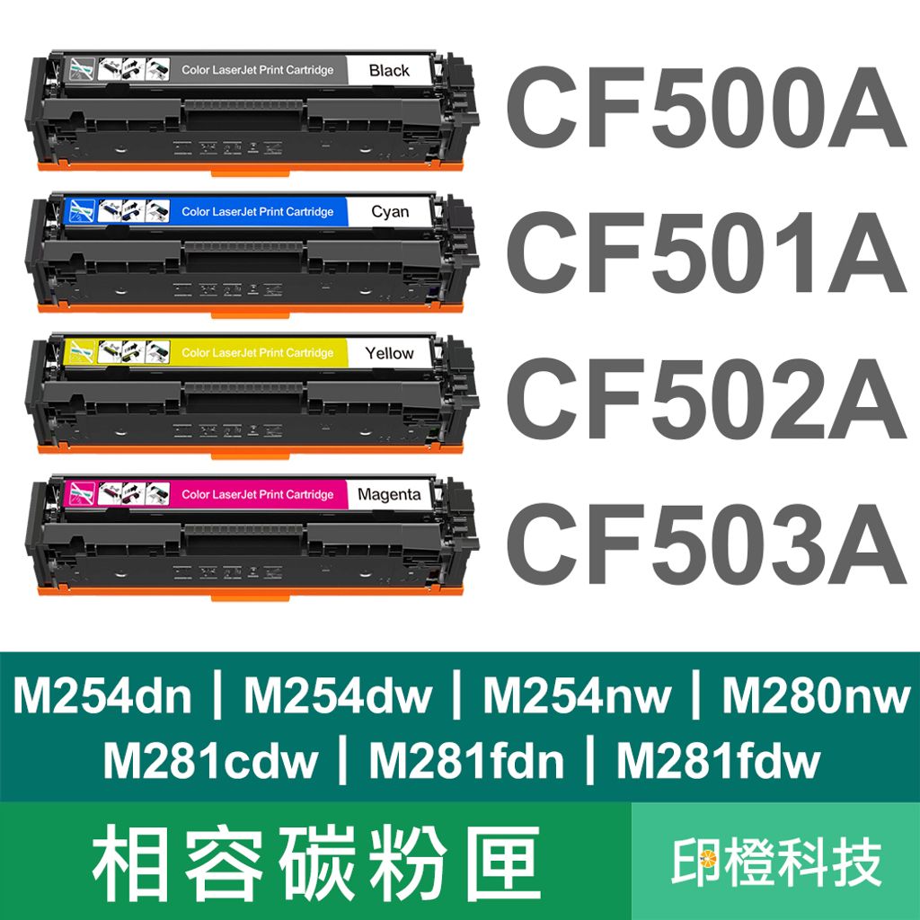 CF500