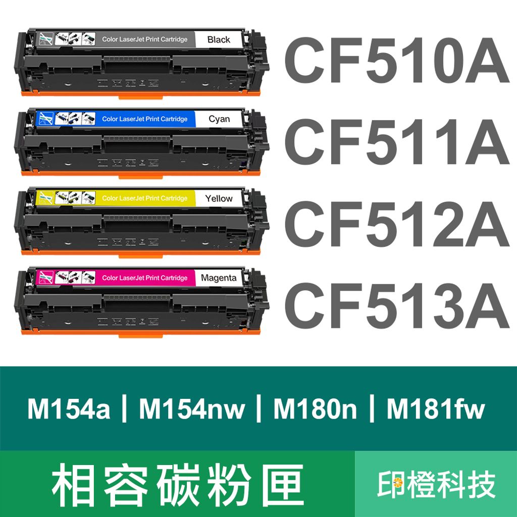 CF510