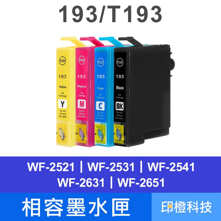 1副
