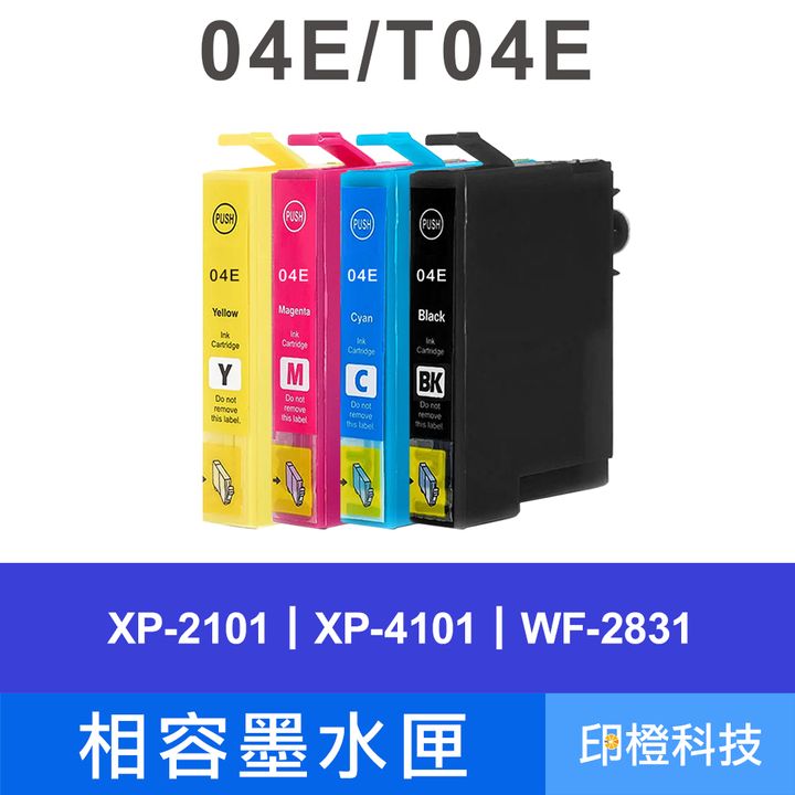 １副