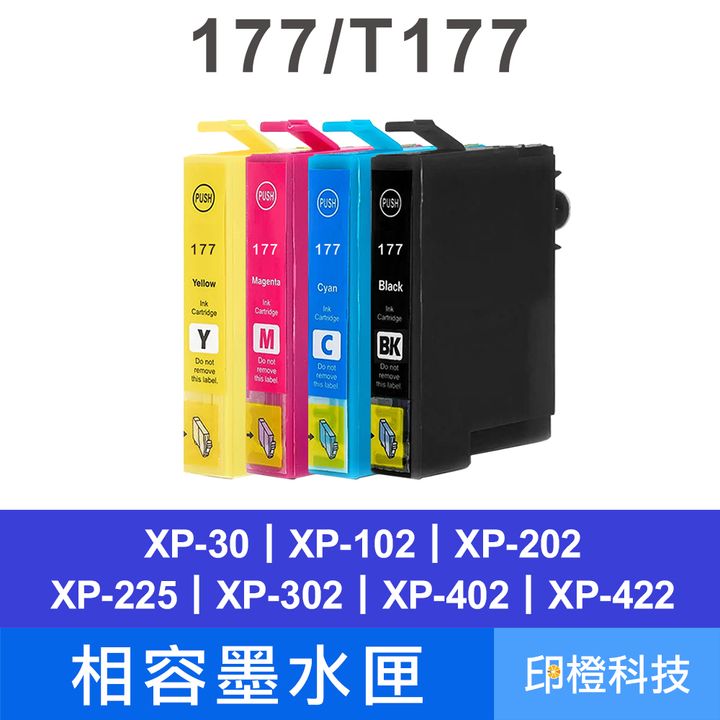 1副