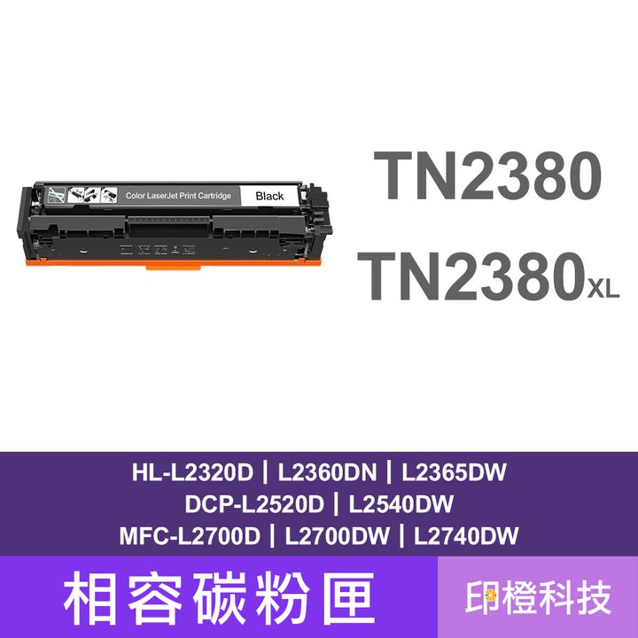 TN2380