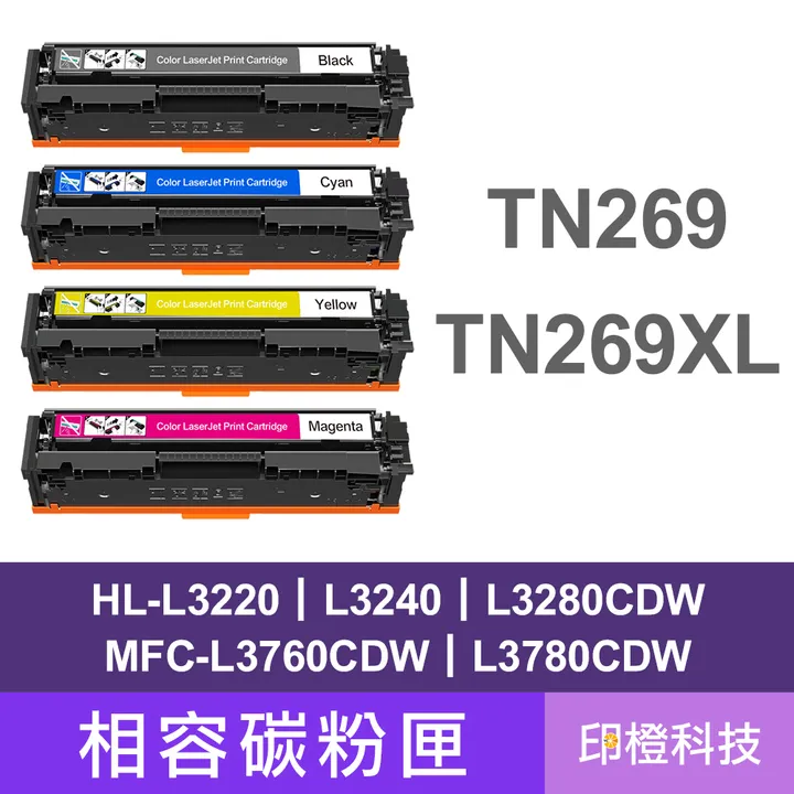 1副廠
