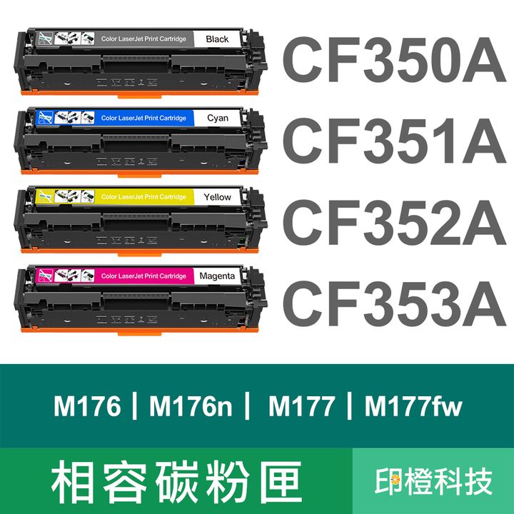 CF350