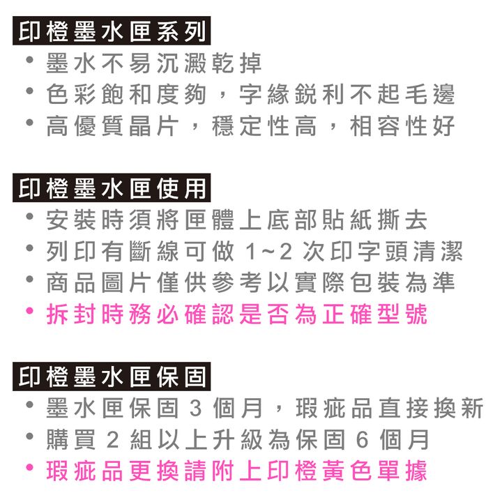 底