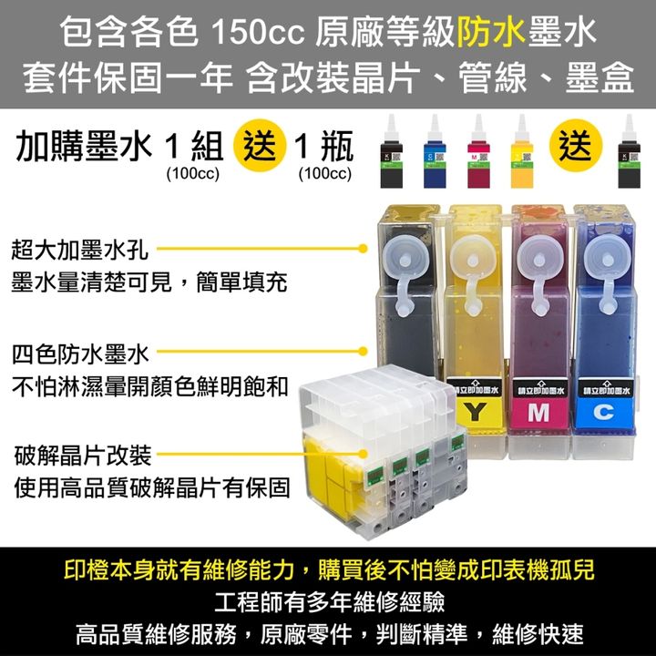 ziB4170