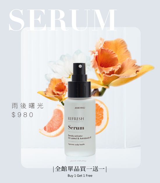  | ANKHNU赫娜官網