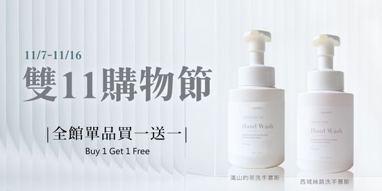  | ANKHNU赫娜官網