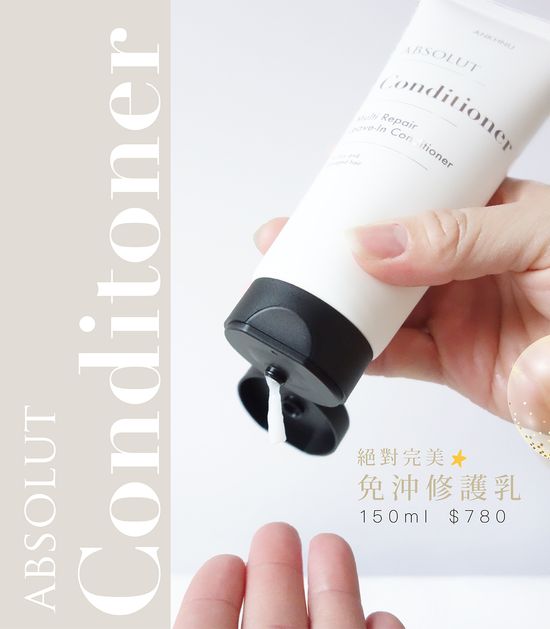  | ANKHNU赫娜官網