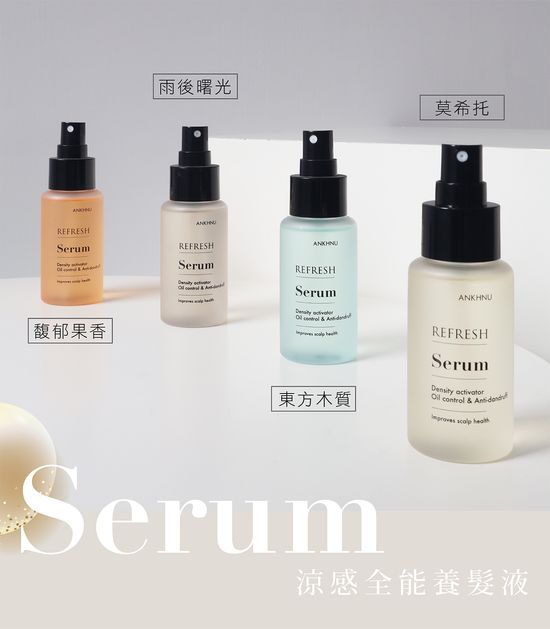  | ANKHNU赫娜官網