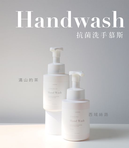  | ANKHNU赫娜官網
